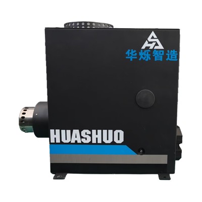 Medium Temperature Catalytic Burner